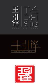 地坪公司起名策略與大全，助力軟件開發(fā)與品牌塑造