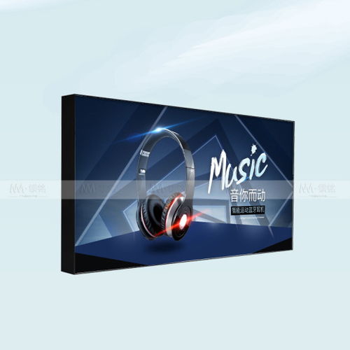 北京 中國軟件開發的創新與機遇之地