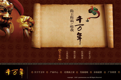 河南新華電腦學院廣告設計與招生代理合作模式解析