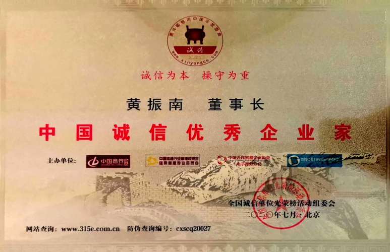 范圍包括:軟件和信息技術(shù)服務業(yè);經(jīng)營性互聯(lián)網(wǎng)信息服務;網(wǎng)上貿(mào)易代理