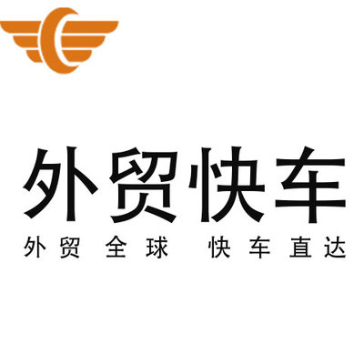 主營項目:軟件和信息技術服務,企業(yè)形象策劃服務,網(wǎng)上貿(mào)易代理,計算機、軟件及輔助設備銷售。