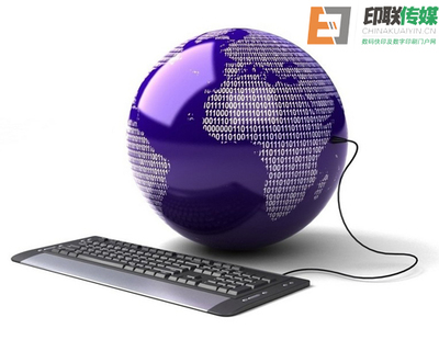 營銷型印刷品震撼登場 2014做有互聯(lián)網(wǎng)基因的印刷品