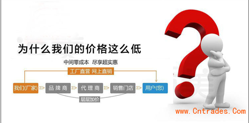 廣東惠州除塵霧炮機(jī)環(huán)衛(wèi)降塵除塵設(shè)備_產(chǎn)品圖庫(kù)_圖庫(kù)中心_中國(guó)貿(mào)易網(wǎng)