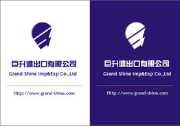 電子元件進(jìn)口報(bào)關(guān)代理,電子元件進(jìn)口清關(guān)價(jià)格產(chǎn)品大圖 東莞市具申國(guó)際貿(mào)易公司