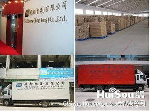 深圳市清關(guān)服務(wù) 香港一般貿(mào)易進口到深圳