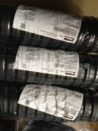 鄭州海大液壓技術 密封墊圈產(chǎn)品列表 - 007商務站-全球網(wǎng)上貿(mào)易平臺