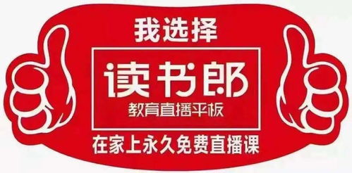 韶城招聘網(wǎng) 易安居傳媒公司招聘廣告設計師 青島啤酒營銷公司招聘業(yè)務代表及其它招聘信息