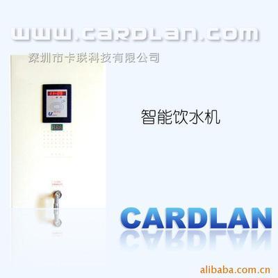 代理浙大中控相關(guān)產(chǎn)品 - 007商務(wù)站-全球網(wǎng)上貿(mào)易平臺 - 第5頁