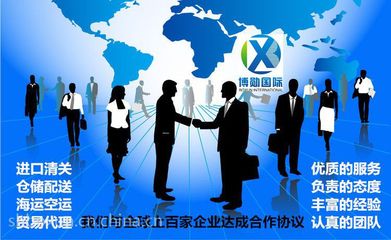 武定路EMS公司快遞清關(guān) 銷(xiāo)售與互聯(lián)網(wǎng)模式下的電子產(chǎn)品業(yè)務(wù)